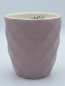 Preview: 5x McCafe Tassen von 2023 & 2021